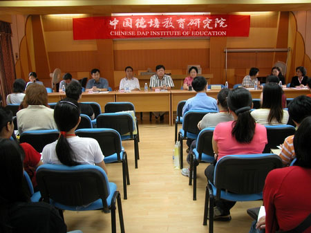 200408040041_12463.jpg